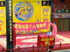 -北京湖广会馆