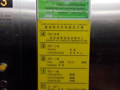 -梓记牛什(總店)