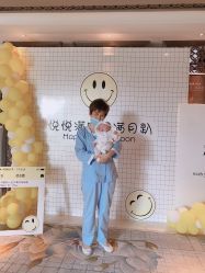 点击看大图 -嘉悦时光玺悦阁月子中心(九龙湖店)