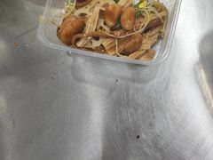 -二王核桃肉