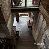 远山有窑-重庆周边游