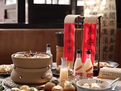 -鑫震源·苏式大虾生煎(山塘街店)