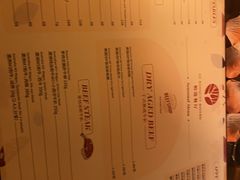 -柏蔻餐厅Le Banquet Bistro(天河北店)