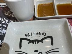 -金茂览秀城