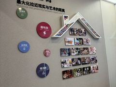 -一起装修网(集团店)