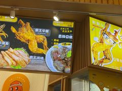 -钱小奴创意自助餐厅·原切谷饲安格斯畅吃(苏州昆山招商花园城店)