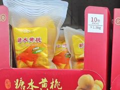 -山姆会员商店(上海浦东店)