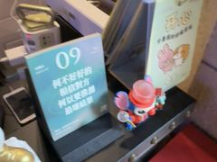 -逃脱反斗城沉浸剧情密室(北京路店)