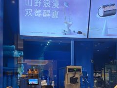-the Roll'ING手作瑞士卷专门店(卓悦中心店)