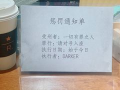 -戏精管理局·剧本杀·桌游·血染钟楼