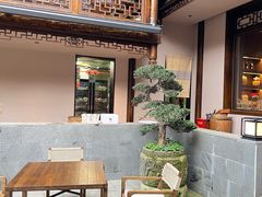 -华冠悠岚·庭院餐厅(青城后山店)