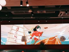 -避风塘(宝山万达店)