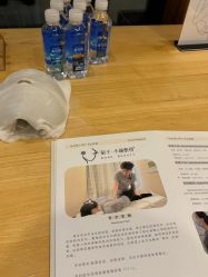 -菊子小颜·日式整骨·产后管理