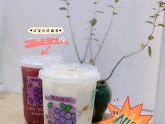 -雅克雅思(纱帽河店)