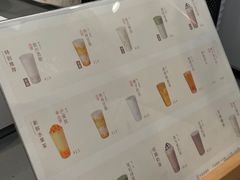 -卡旺卡(黄山黎阳in巷店)
