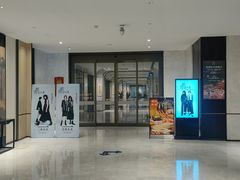 -杭州君尚云郦酒店