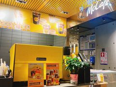 -麦当劳(领展中心城店)