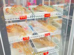 -蜀儿郎串串香(香河店)