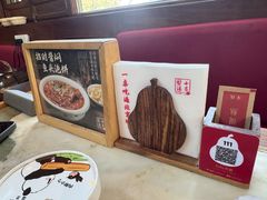 -小吊梨汤·北京菜(香山店)