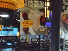 -绿茶餐厅(深圳龙华天虹购物中心店)