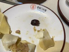 -倍儿红喜临门火锅(文兴路店)