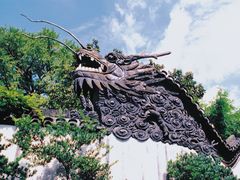 -豫园