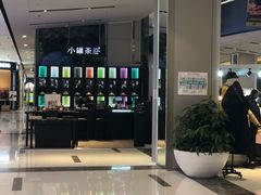 -远洋未来广场(育慧北路店)