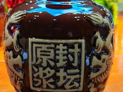 -醉霖生态餐厅(交大店)