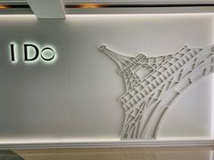-金逸影城(荟聚IMAX激光店)