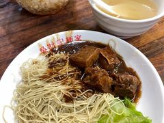 -吴财记面家(大同路店)