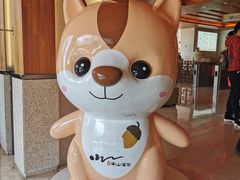 -天目湖涵田半山温泉