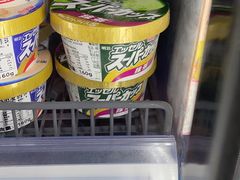 -blt精品超市(北京银座店)