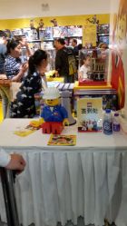 -乐高授权专卖店(朝阳大悦城店)