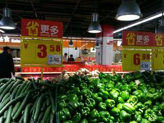 -家乐福(古北店)