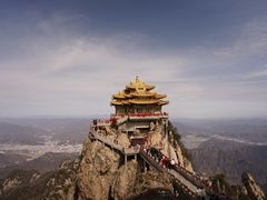 -老君山风景名胜区