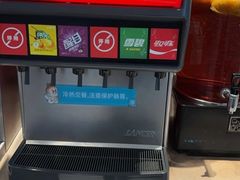 -半天妖烤鱼(西铁营万达店)