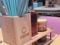 -小杨生煎(周浦万达店)