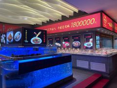 -鸽子侯·家宴·平价海鲜(绿地店)