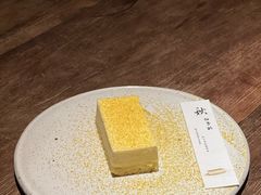 -元古雲境(太古里店)