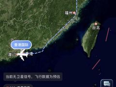 -香港国际机场