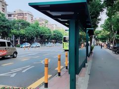 -混果汁(福田领展中心城店)