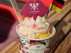 -EIS ENGELCHEN艾斯辛尔