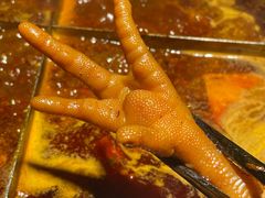 -陈眼镜火锅(总店)