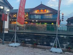 -沱江鱼府(丽江店)