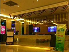 -大溪地量贩KTV(合肥1912店)