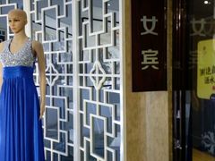 -家乐比水文化休闲广场(望花都店)