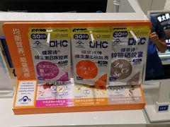 -天和百货(华南MALL店)