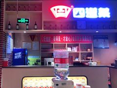 -四道菜·福建菜馆(莆田万达店)