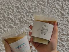 -Cafe on warm(丹霞店)