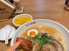 -味千拉面(泰州万达广场店)